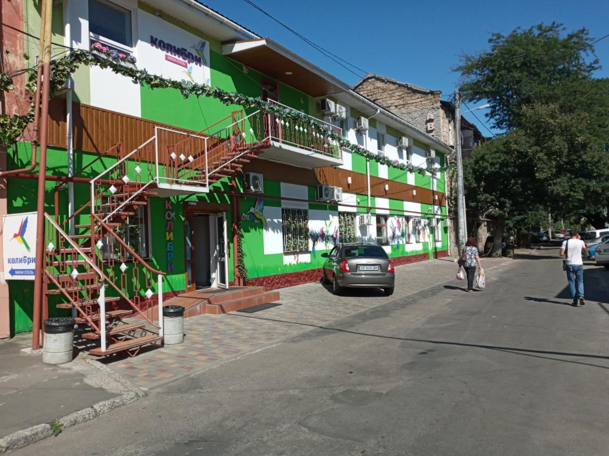Kolibri Hotel Odesa Exterior foto
