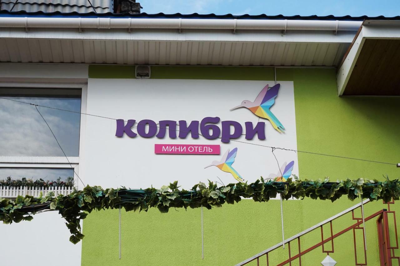 Kolibri Hotel Odesa Exterior foto